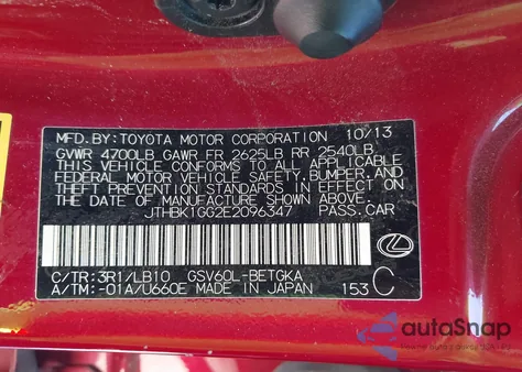 2014 Lexus Es 350 from USA, damaged, VIN JTHBK1GG2E2096347